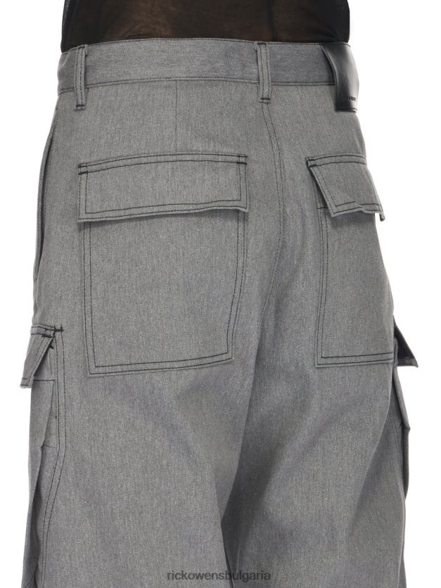 дрехи бг Rick Owens панталони drkshdw ss23 edfu 23310 мода NBHT22258