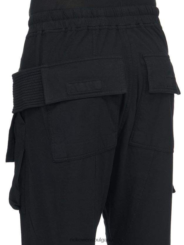 дрехи бг Rick Owens панталони drkshdw ss23 edfu 23415 мода NBHT22277