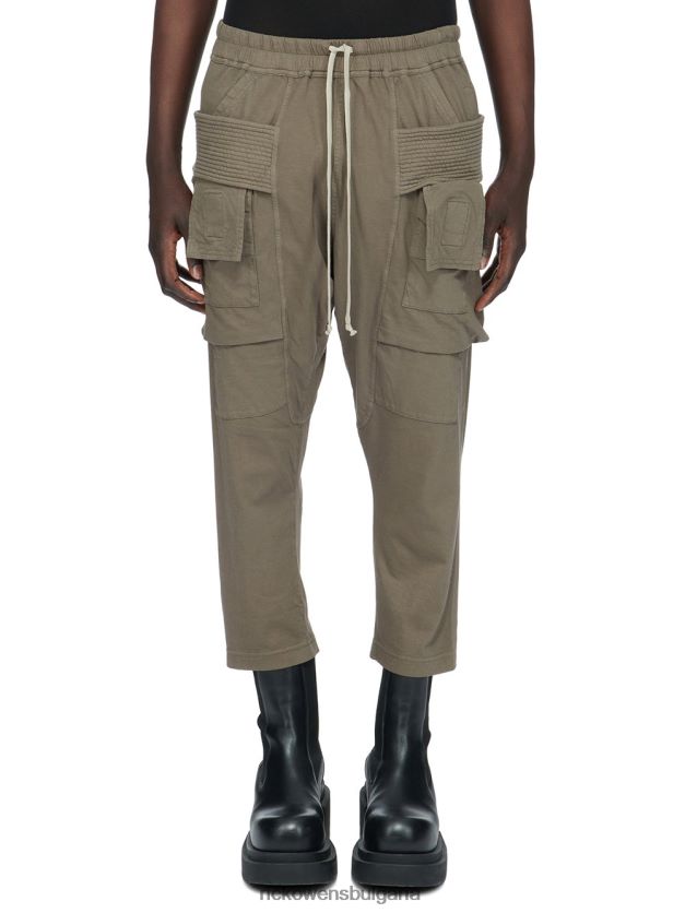 дрехи бг Rick Owens панталони drkshdw ss23 edfu 23416 мода NBHT22278