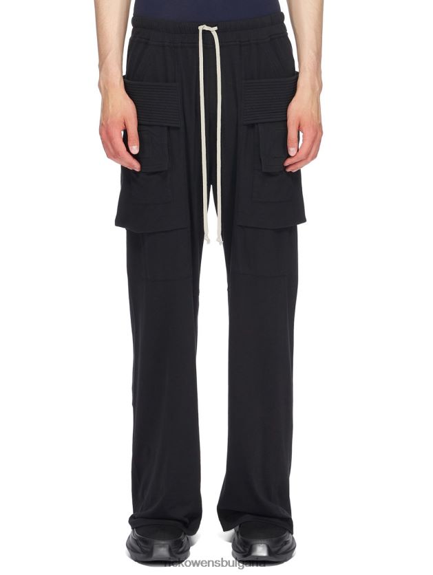 дрехи бг Rick Owens панталони drkshdw ss23 edfu 23443 мода NBHT22312