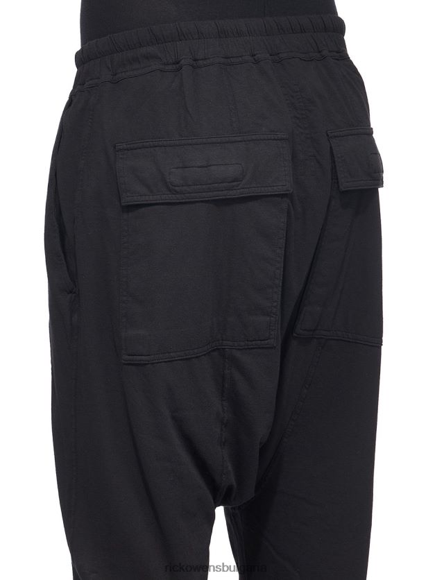 дрехи бг Rick Owens панталони drkshdw ss23 edfu 23446 мода NBHT22318