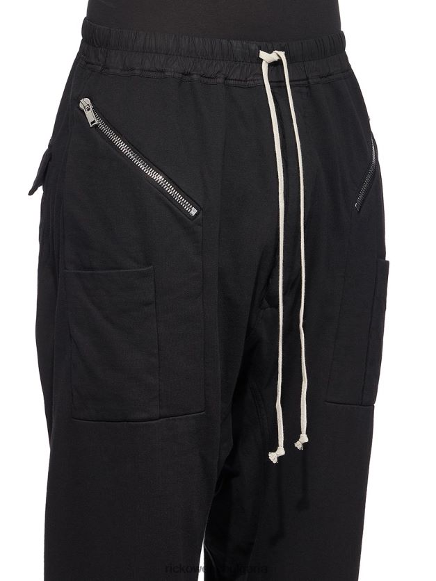 дрехи бг Rick Owens панталони drkshdw ss23 edfu 23447 мода NBHT22320