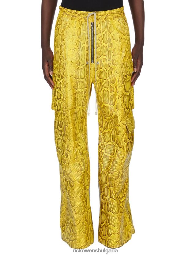 дрехи бг Rick Owens панталон ss23 edfu 23865 лимон NBHT22198