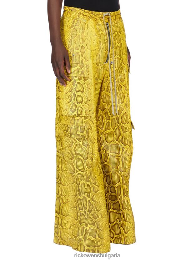 дрехи бг Rick Owens панталон ss23 edfu 23865 лимон NBHT22198