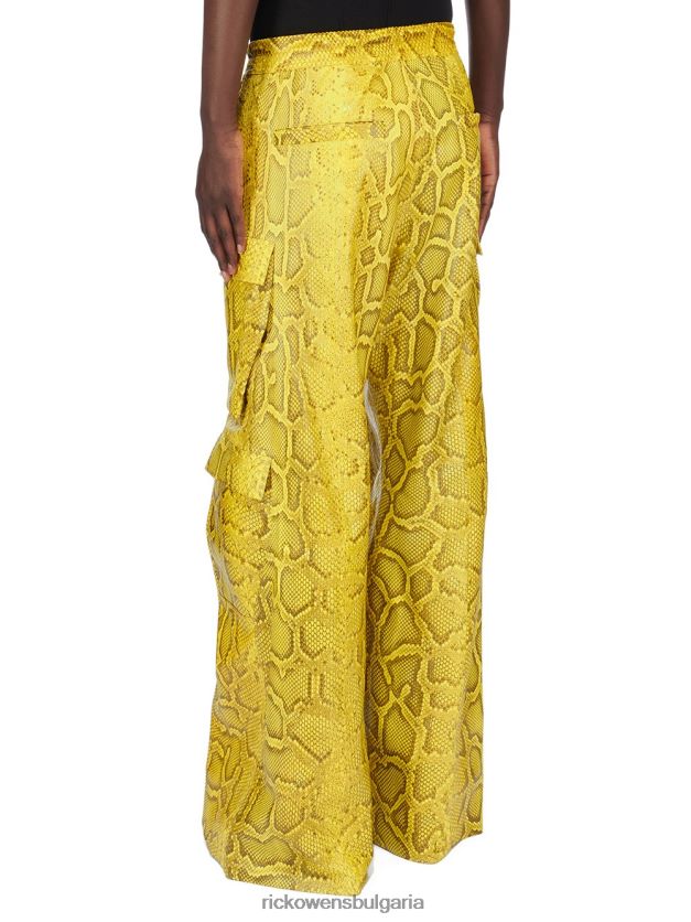 дрехи бг Rick Owens панталон ss23 edfu 23865 лимон NBHT22198